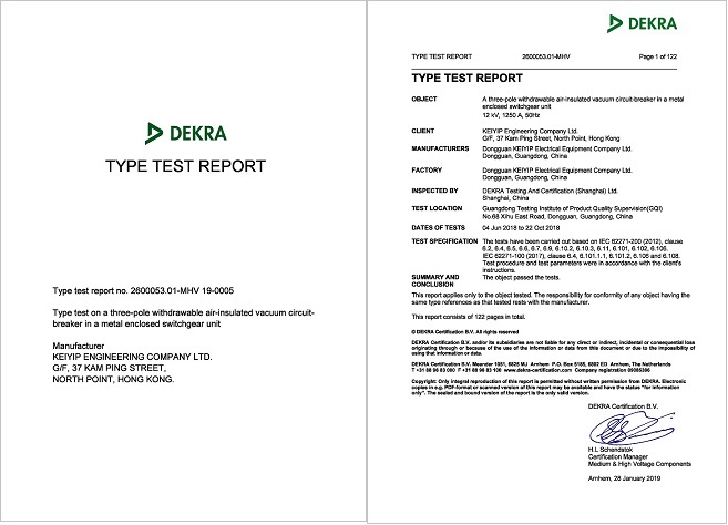 KYH12-1250K Report.jpg