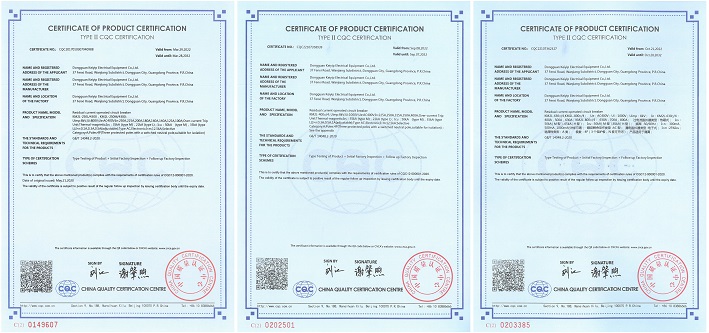 KM2L CQC Certificate(E).jpg