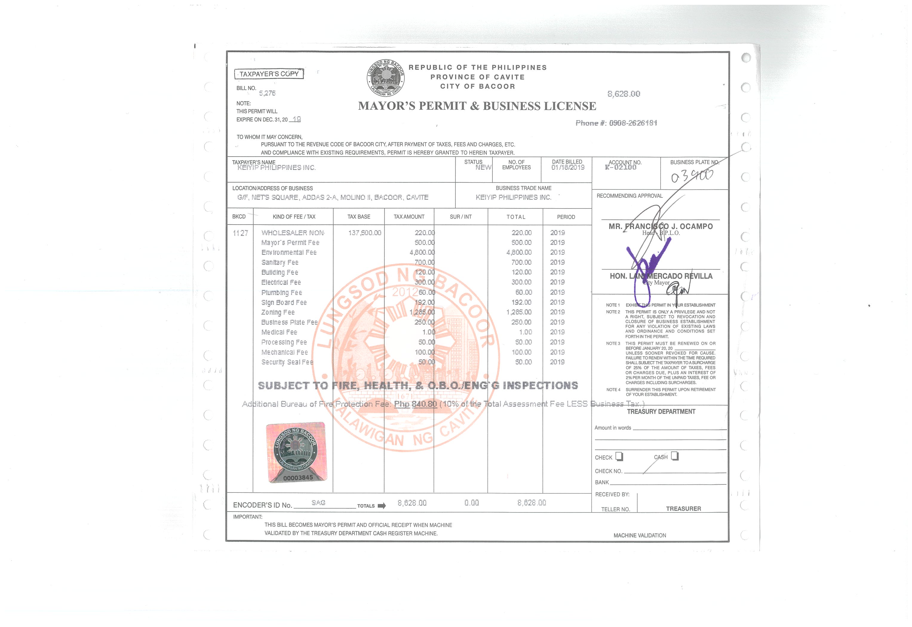 Philippines Business License