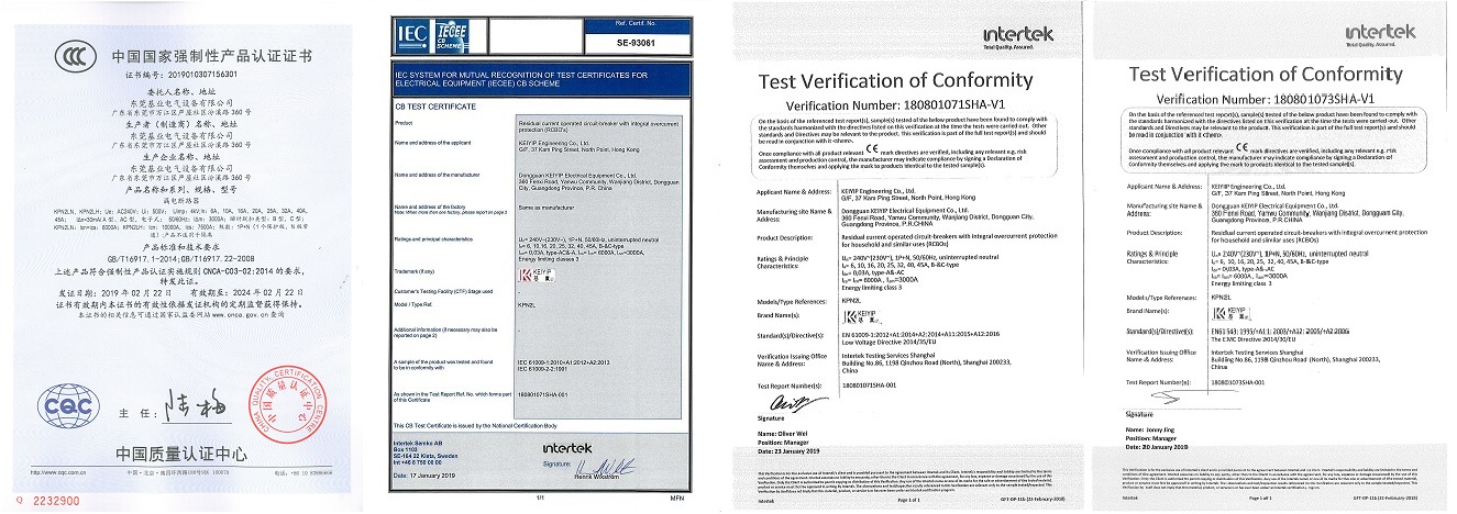 KPN2L-45 Certificate (Chi).jpg