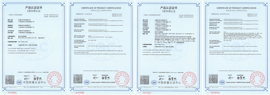 KM2E CQC Certificate.jpg